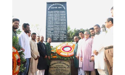 মহান স্বাধীনতা ও জাতীয় দিবসে রাকাব’র শ্রদ্ধা নিবেদন